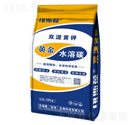 �pԴ�S�-�S��ˮ��̼��-�~˹��-���������