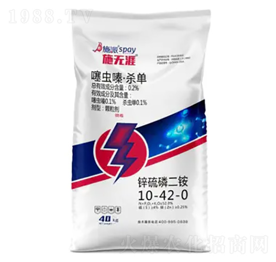 �\������@10-42-0-ʩ�o��-ʩ������