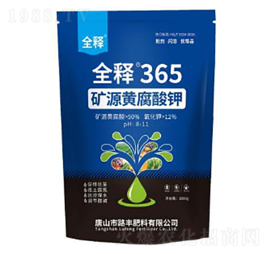 �VԴ�S�����-ȫ�365-º�S����