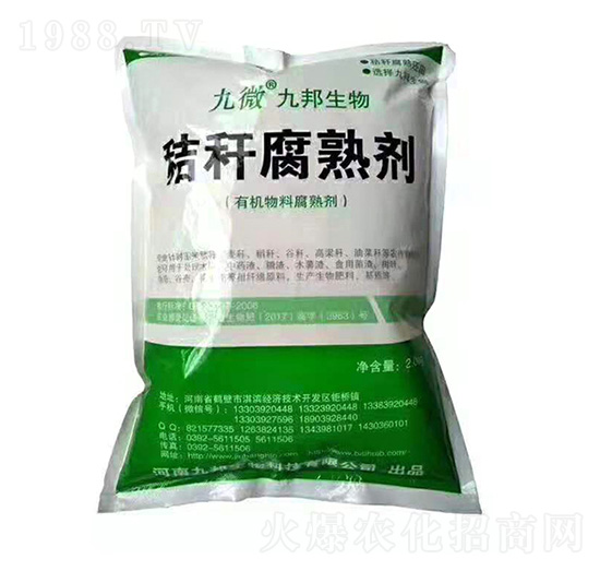 �ն����섩���ЙC(j��)���ϸ��섩��-�Ű�����