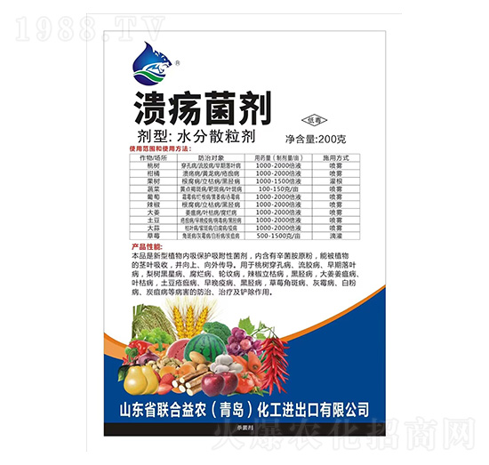 ��������-(li��n)�����r(n��ng)