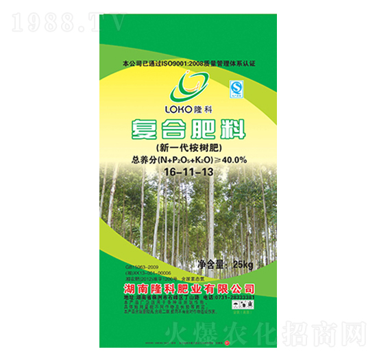 ¡���ƏͺϷʣ���һ�����ʣ�16-11-13-¡���r(n��ng)�Y