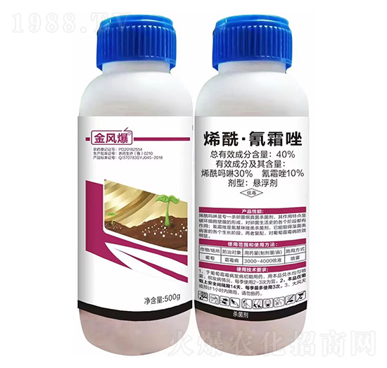 40%烯?！で杷驊腋?00克-金風爆-綠坤生物