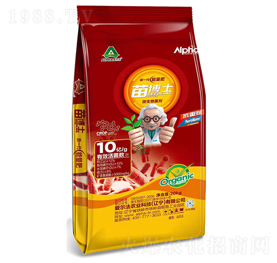 苗博士微生物菌劑-愛爾法