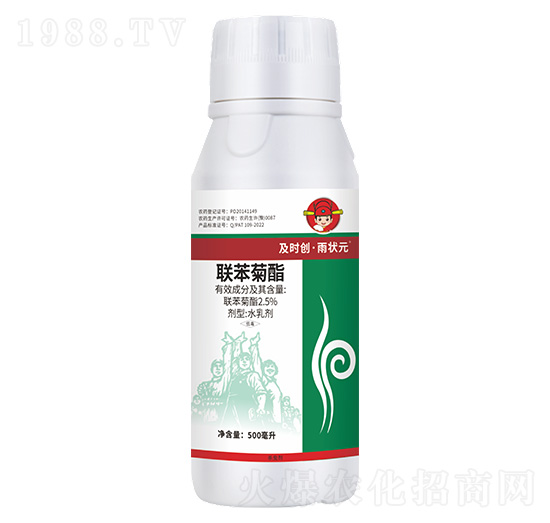 2.5%(li��n)������ˮ�鄩500ml-���r(sh��)��(chu��ng)����?du��)��?���r(sh��)��