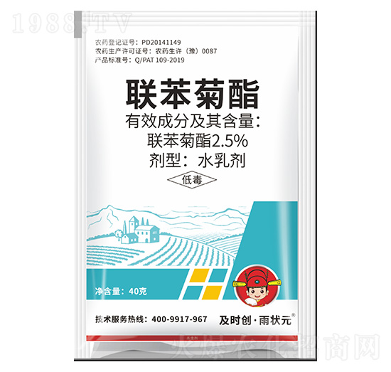 2.5%(li��n)������ˮ�鄩-���r��(chu��ng)����?du��)��?���r��