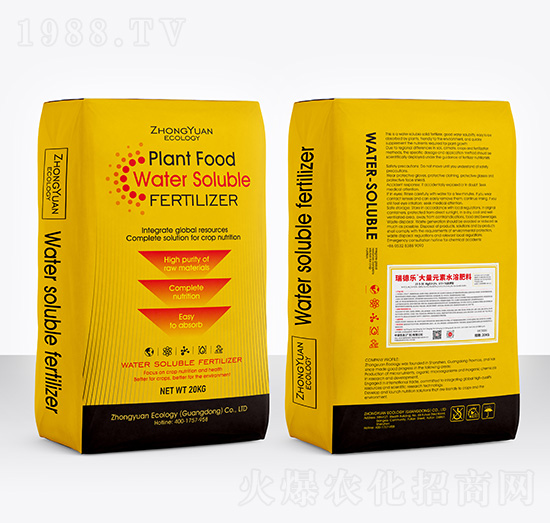 ����ʹ���Ԫ��ˮ�ܷ���15-5-30-���-��Դ���B(t��i)