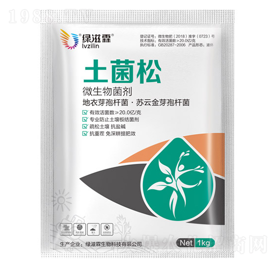 ������΢�������-�G����