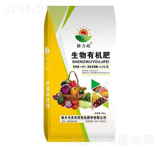 �����ЙC(j��)��-������-���r(sh��)��