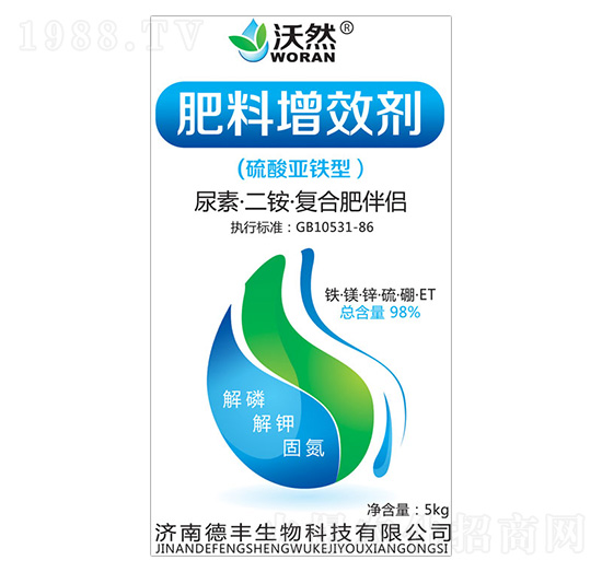 ������Ч��-���S