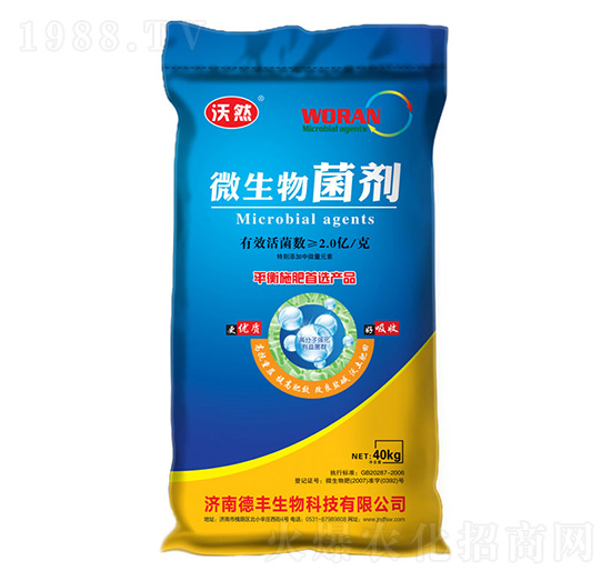 ΢�������-���S