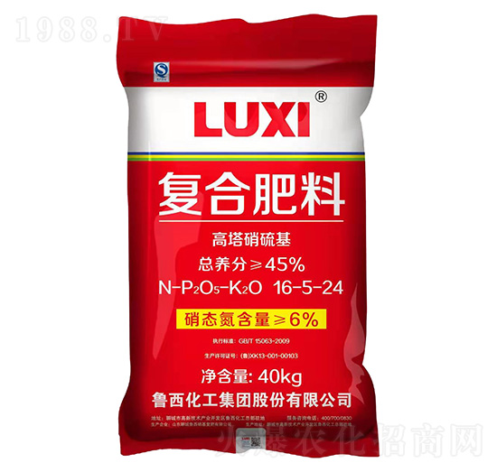 40kg����������ͺϷ���16-5-24-��������