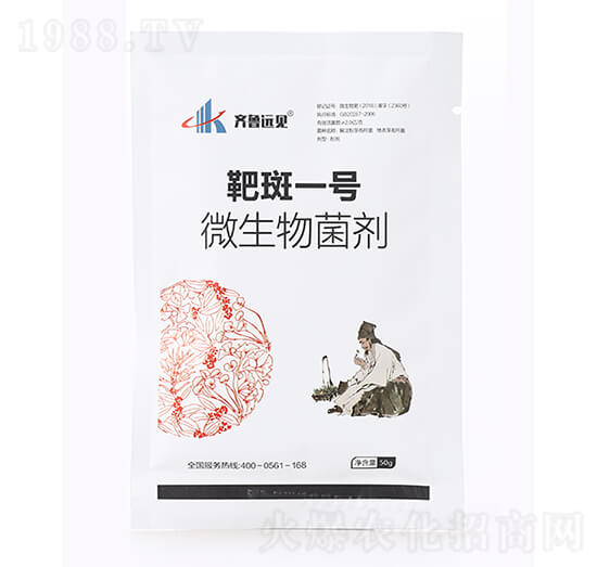 �а�һ̖(h��o)΢�������-�R���h(yu��n)Ҋ-�ЙC(j��)�����S