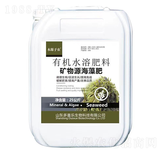 �ЙCˮ�ܷ���-�V��Դ�����-��Դ���r(n��ng)-��ϲ��