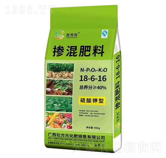 �����18-6-16-�ѷ�Ԫ