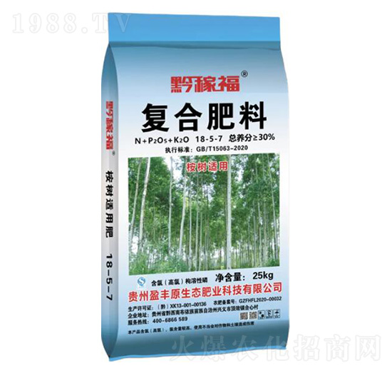 ǭ�ڸ�����18-5-7-�ѷ�Ԫ