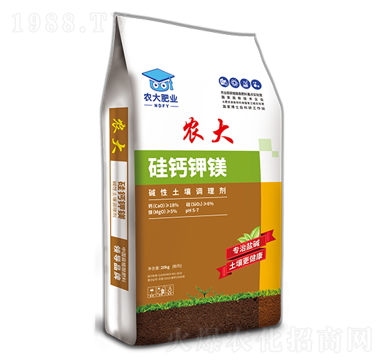 ���}��V�A�������{(di��o)�턩-�r(n��ng)�����B(t��i)