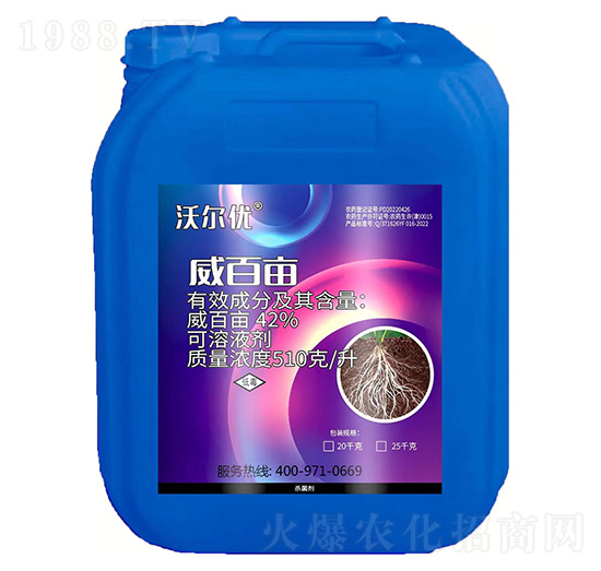 ���ٮ�-�֠���(y��u)