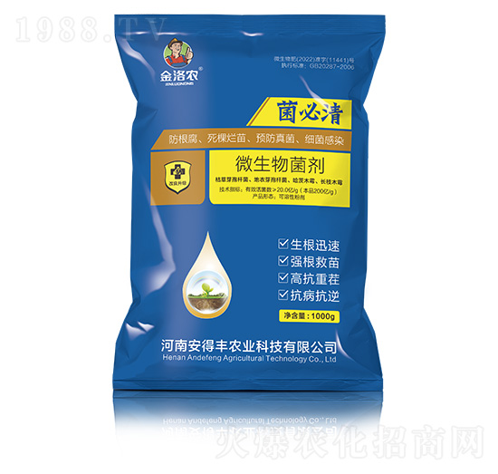 ΢�������-������-�����r(n��ng)-�����S