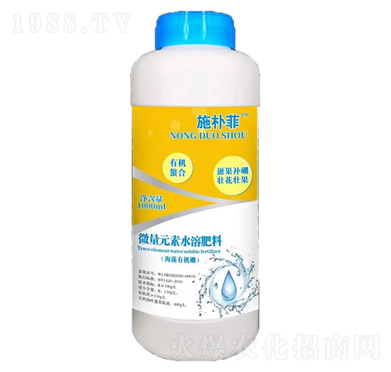 微量元素水溶肥料（海藻有機(jī)硼）-施樸菲-農(nóng)多收