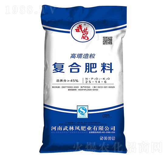 ���������ͺϷ���25-14-6-�����L-�f�f