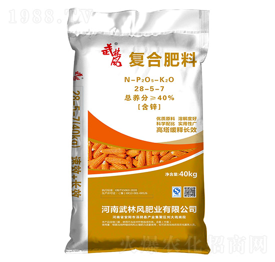 ��(f��)�Ϸ���28-5-7-�����L(f��ng)-�f�f