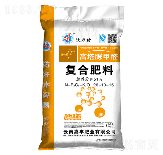 �������ȩ��(f��)�Ϸ���26-10-15-������-�f(w��n)�f