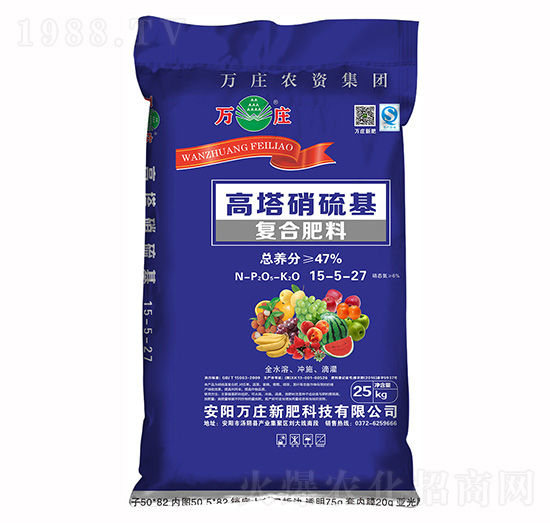 �����������(f��)�Ϸ���15-5-27-�f�f