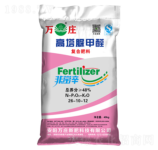 �������ȩ��(f��)�Ϸ���26-10-12-�f�f