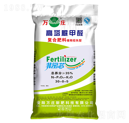 �ͺϷ��Ͼ�ጿ�ʧ��30-0-5-�f�f