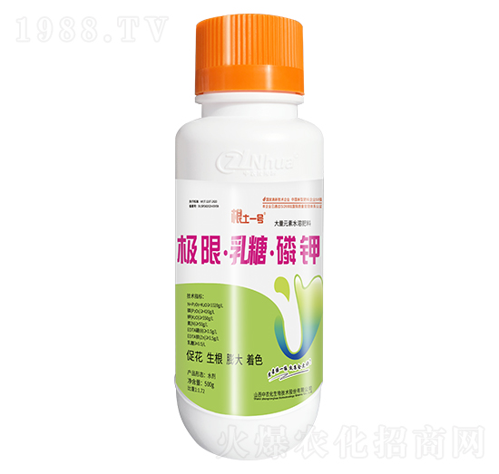 ����Ԫ��ˮ�ܷ���-�O�ޡ����ǡ����-����һ̖(h��o)-���r(n��ng)��