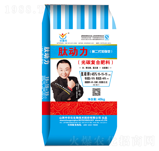 ��̼�ͺϷ���15-15-15-�Ą���-���r(n��ng)��