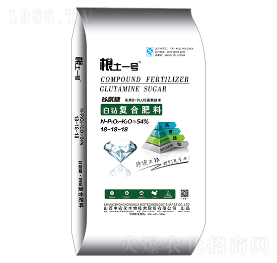 �Ȱ��ǰ��@��(f��)�Ϸ���18-18-18-����һ̖(h��o)-���r(n��ng)��