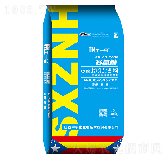 �Ȱ��ǹ��ܓ������28-6-6-����һ̖-���r(n��ng)��