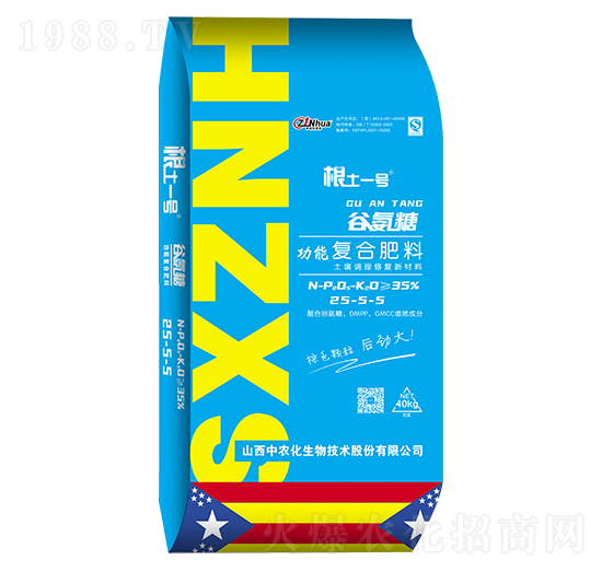 �Ȱ��ǹ��܏�(f��)�Ϸ���25-5-5-����һ̖(h��o)-���r(n��ng)��