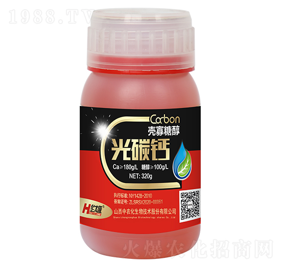 �����Ǵ�-��̼�}-���r(n��ng)��