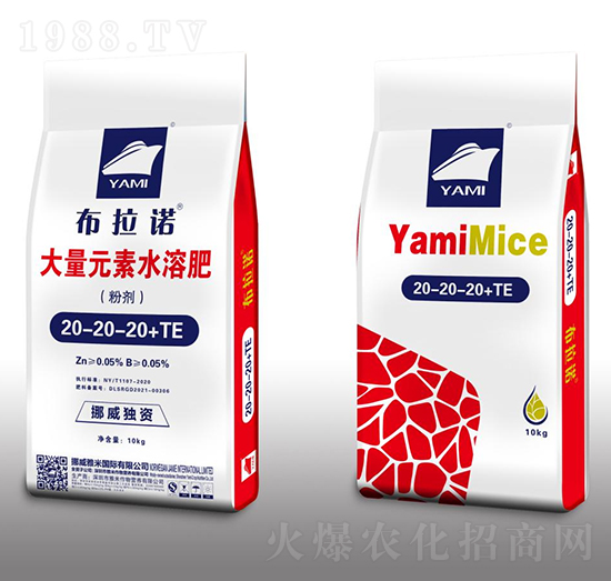 ����Ԫ��ˮ�ܷ�20-20-20+TE-�����Z-�����r�I(y��)