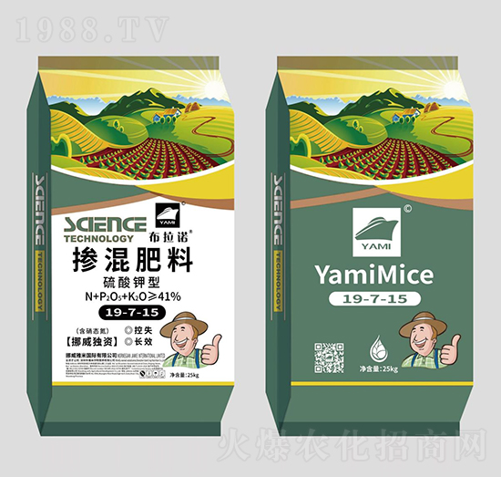 功能型硝硫基配方摻混肥料19-7-15-布拉諾-雅米農業(yè)