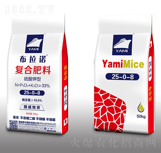 功能型硝硫基配方復合肥料25-0-8-布拉諾-雅米農(nóng)業(yè)