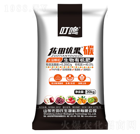 ���(y��u)��̼�����ЙC(j��)��-������