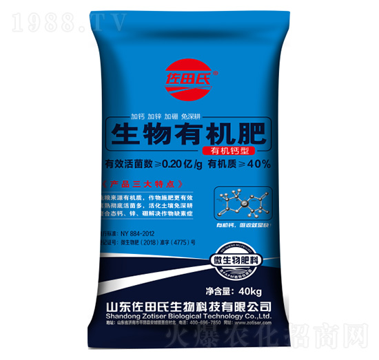 �ЙC(j��)�}�������ЙC(j��)��-������