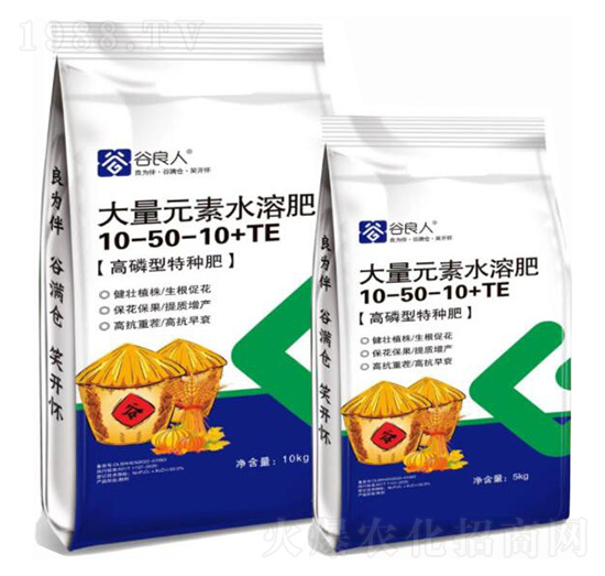 �����ʹ���Ԫ��ˮ�ܷ�10-50-10+TE-������-�֠�Ԫ