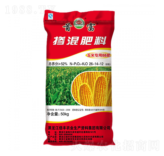 ���׌�(zhu��n)�Ó������26-14-12-���S�r(n��ng)�I(y��)