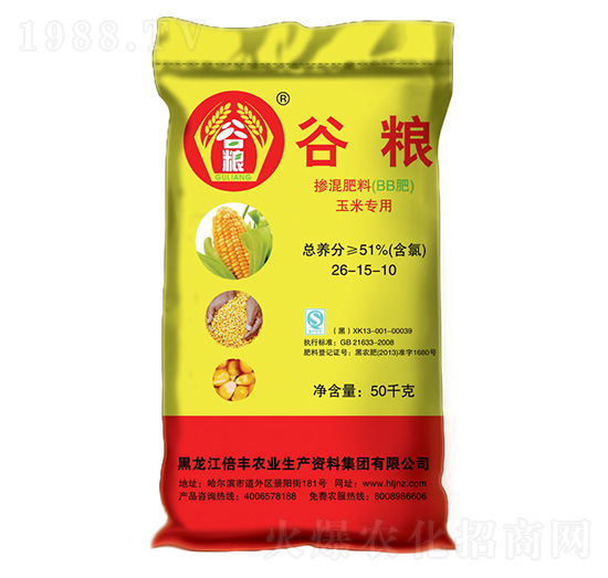 ���׌��Ó������26-15-10-�ȼZ-���S�r�I(y��)