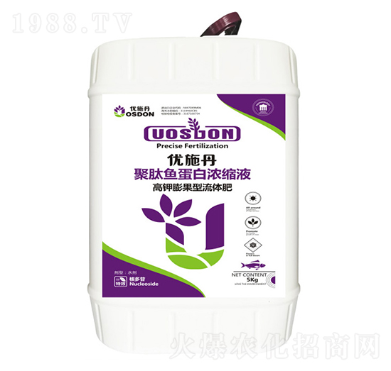 5kg高鉀型聚肽魚蛋白濃縮液-優(yōu)施丹