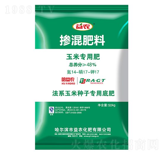 ��ϵ���׷N�ӌ��Ó������14-17-17-���r����