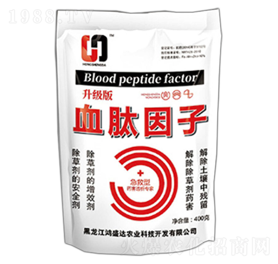 ������Ѫ������-��ʢ�_