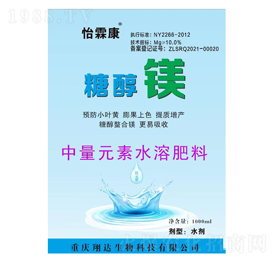 ����Ԫ��ˮ�ܷ�-�Ǵ��V-���_(d��)����