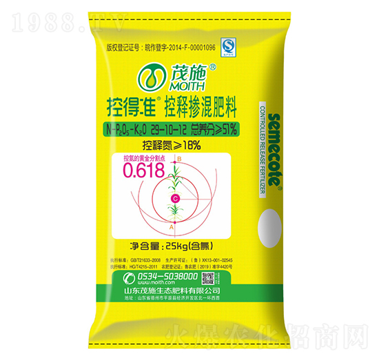 ��ጓ������29-10-12-�صþ�-ïʩ����