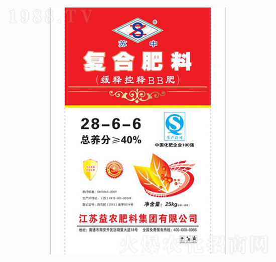 ��(f��)�Ϸ���28-6-6-���r(n��ng)�ʘI(y��)